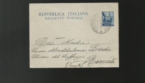 Italia repubblica biglietto - italia,