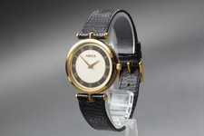 [Quasi come nuovo] Orologio