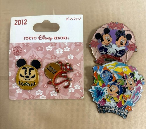 Set spille tokyo - spille, disney