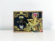 Saint Seiya Scylla Kyra Kira