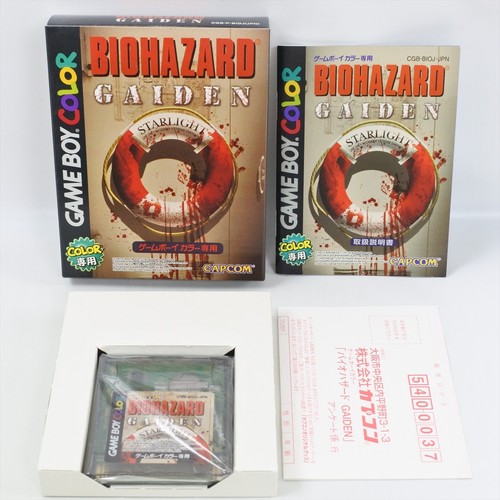 Biohazard gaiden resident - biohazard, evil