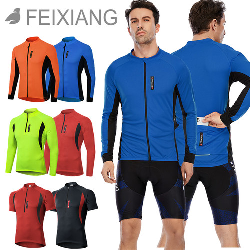 Maglia ciclismo uomo - , bici