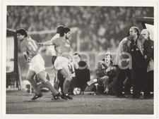 1988 COPPA UEFA Napoli vs