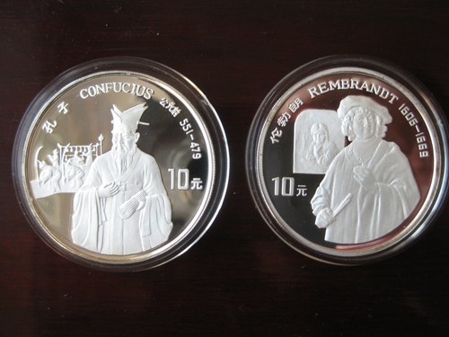 Yuan 1994 confucio - 2,