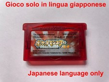Ntsc J Jap Pokemon Ruby