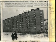 1970 Press Photo State-built