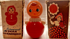 Ussr rara bambola roly - rara, poly