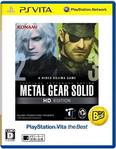 Metal gear solid edition - gear,