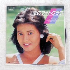 HIDEMI ISHIKAWA SUMMER