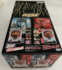 10x HOKUTO NO KEN PACHINKO