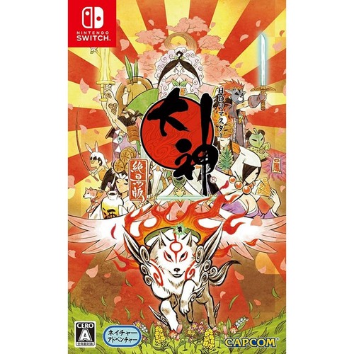 Okami zekkeiban - okami,