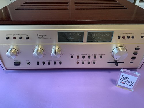 Amplificatore integrato
