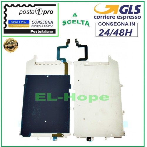 Flex flat cavo collegamento - flex,