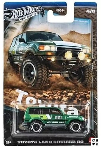 Camion auto tema land - camion,