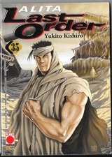 ALITA last ORDER 35 YUKITO