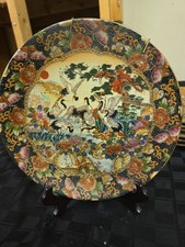 Royal Satsuma Hand-Painted