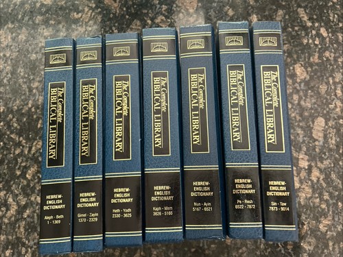 The complete biblical - the, library