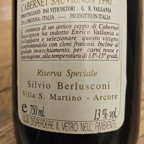 Introvabile riserva speciale - riserva,