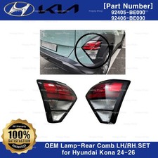 OEM 92405BE000/92406BE000
