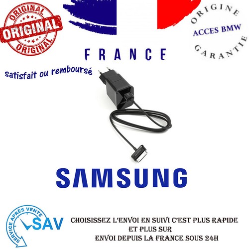 Adaptateur chargeur secteur - adaptateur,