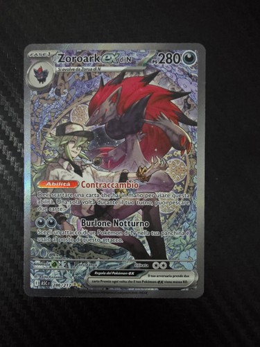 Carta pokémon zoroark n - carta,