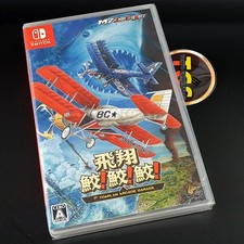 HISHOU SAME! SAME!SAME! Toaplan Arcade Garage Nintendo Switch Japan NEW Shooting