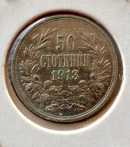 Bulgaria stotinki 1913 - bulgaria,