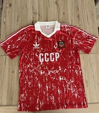 Maglia URSS Russia CCCP Unione Sovietica 1990 Replica Pari Al Nuovo ADIDAS L