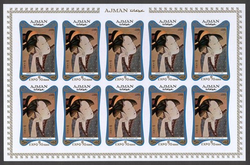 Quadro e77 kitagawa utamaro - e77,