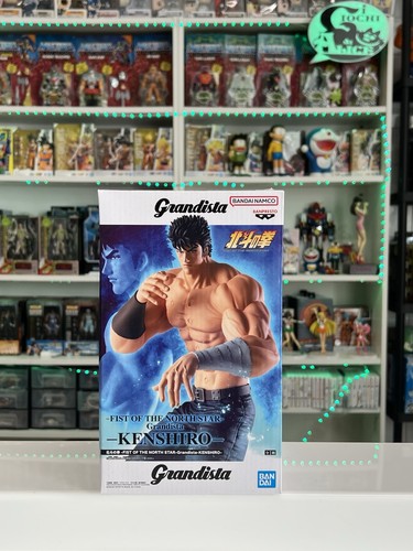 Banpresto bandai fist of the - -,