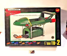 Kit Modellismo Imai Thunderbirds 2 Miniature Mecha 1/350 TB2 con unità PS184
