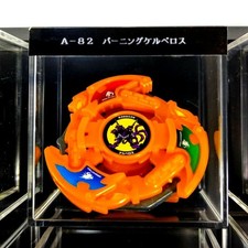 Orologio takara tomy - orologio, 82