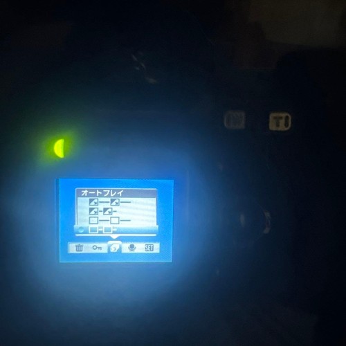 Fujifilm finepix s5000 - finepix,