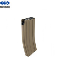 MARUI magazine M4/416/Scar-L