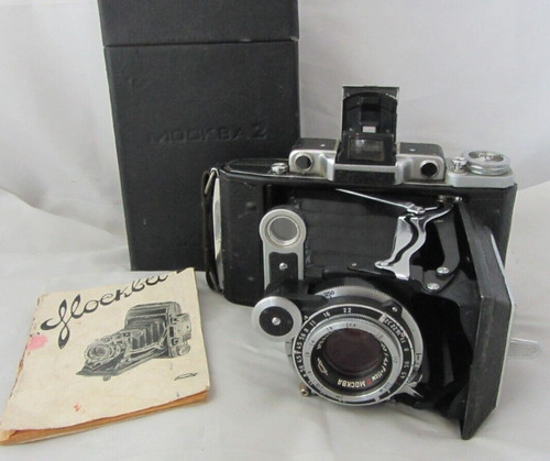 Fotocamera sovietica russa - fotocamera,