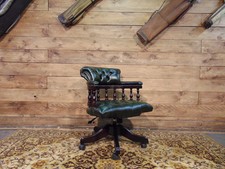Poltrona Chesterfield