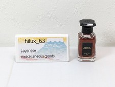 Guerlain Spiritueuse Doppia