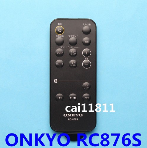 Onkyo 876s telecomando - onkyo,