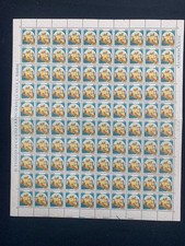 s56236 ITALIA 1980 MNH** L. 50 Castelli FOGLIO INTERO PIEGATO