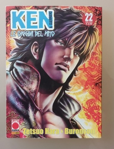 Ken guerriero 22 le - ken,