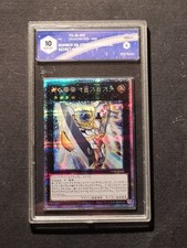 YUGIOH! - NUMERO 39: UTOPIA - CP20 JP000 - ASTRALE - GRAAD 10 - PSA - BGS