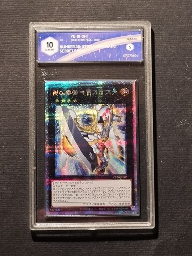 Yugioh numero utopia - numero,