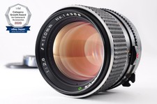 **QUASI NUOVO** Mamiya Sekor C