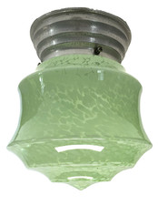 Antico Globe Art-Déco