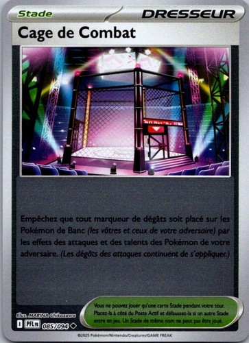 Carte pokémon dresseur cage - carte,