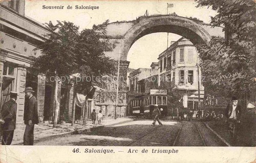 Salonique salonica salonicco - salonica,