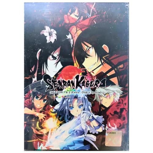 Dvd anime senran - dvd, kagura