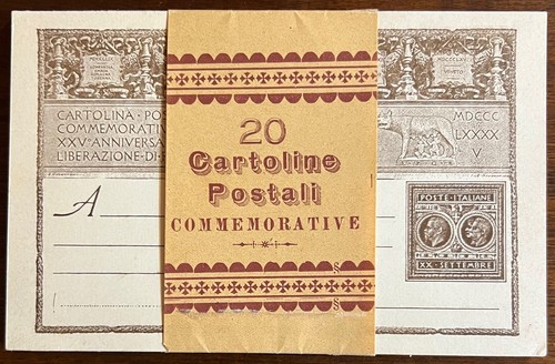 Regno italia 1895 - d', n.20