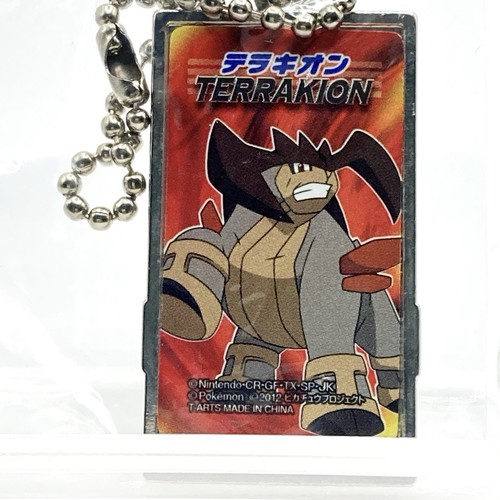 Pokemon terrakion metal - pokemon,