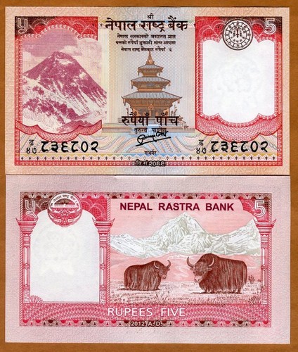 Nepal rupees 2012 - nepal,,